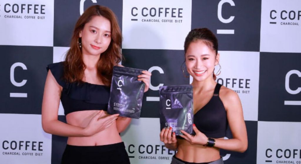 3000円 【返品送料無料】 C COFFEE チャコールコーヒーダイエット