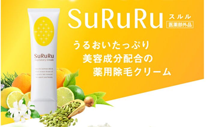 SuRuRu 薬用除毛クリーム - オイル